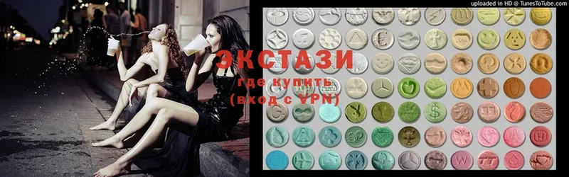 Экстази 300 mg Инта